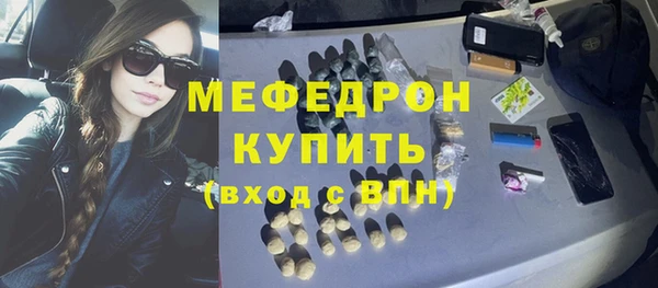 jwh Покров