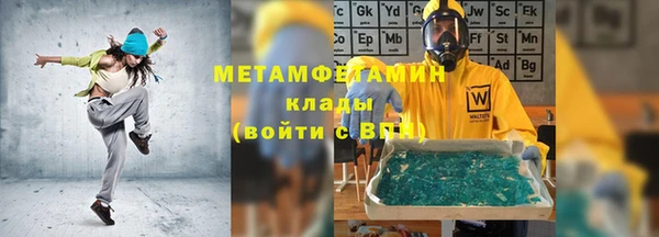 jwh Покров