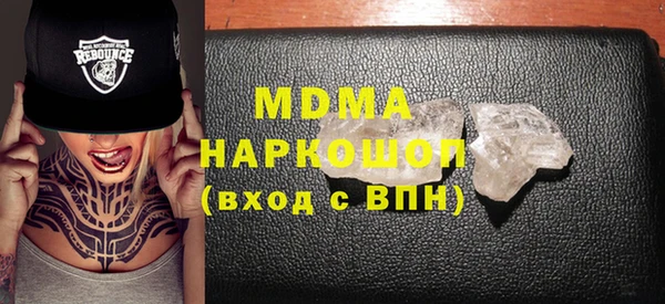 а пвп мука Покровск