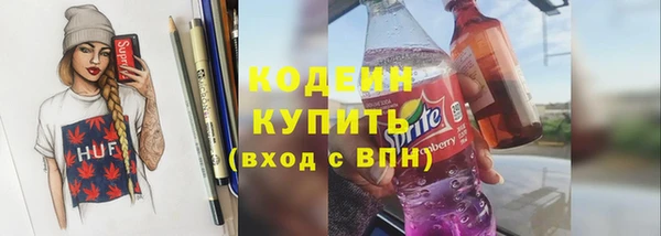 jwh Покров