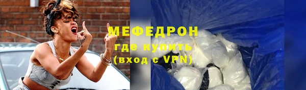 jwh Покров