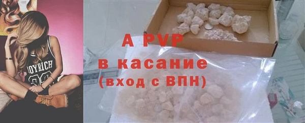 MESCALINE Дрезна