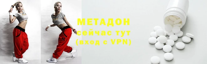 эйфоретик Покачи