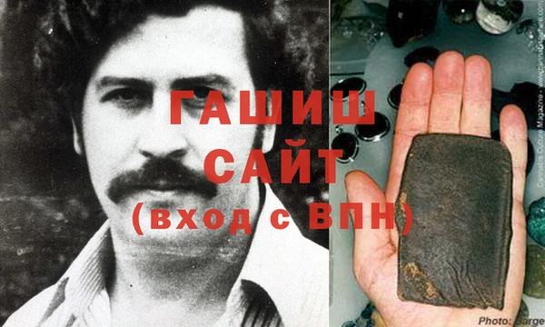 эйфоретик Покачи