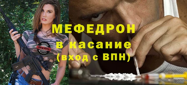 а пвп мука Покровск