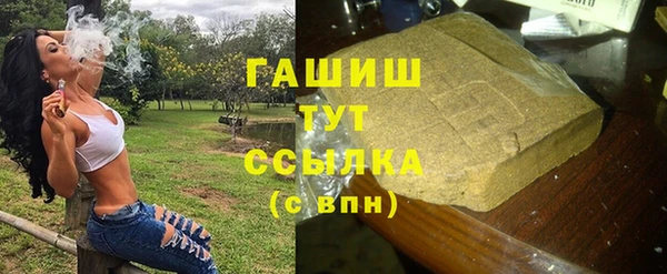 jwh Покров