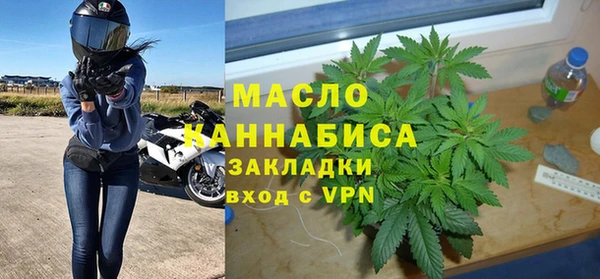 ALPHA PVP Дубовка