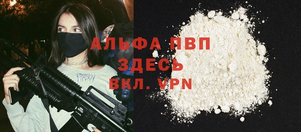jwh Покров