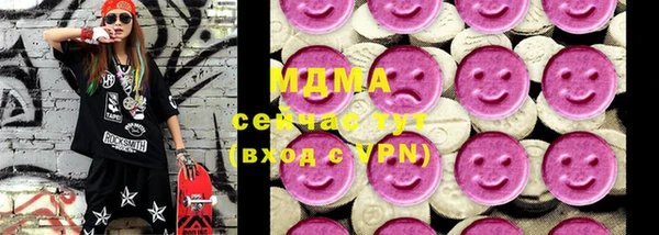 а пвп мука Покровск