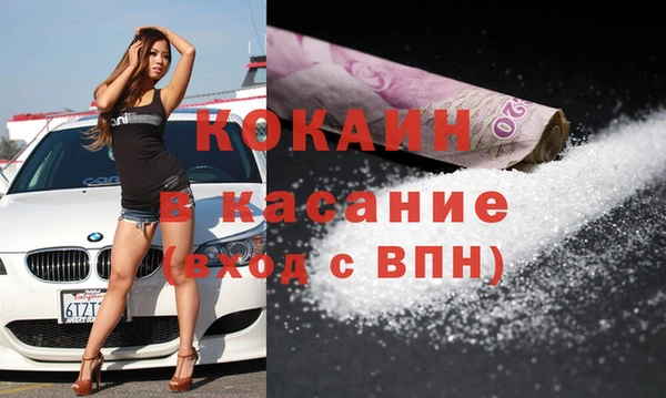 ALPHA PVP Дубовка