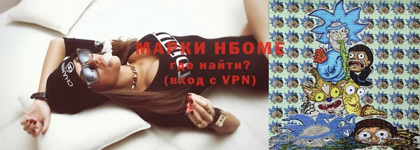 jwh Покров
