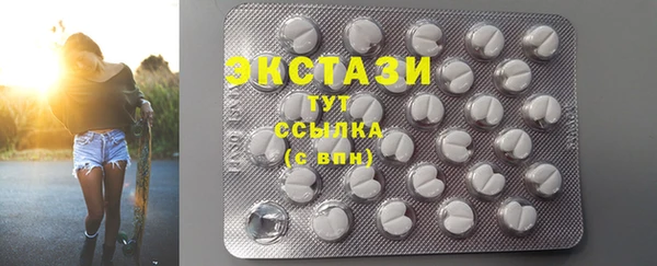 jwh Покров